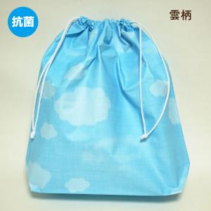 【メール便OK】抗菌 マチ付き 防水 ビニール...の詳細画像3