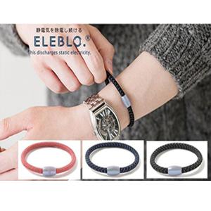 静電気防止 ブレスレット リストバンド アクセサリー グッズ ELEBLO エレブロ 日本製