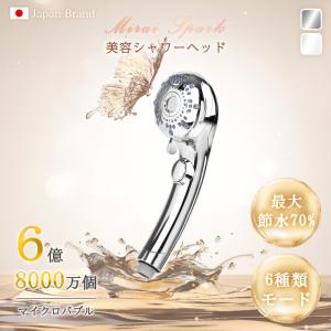 SANEI(水栓金具) 【H948-200】 《KJK》 三栄水栓 SANEI 角排水 SANEI(水栓金具) 【H948-200】 《KJK》 三栄水栓 SANEI 角排水