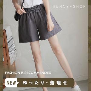 ショートパンツ レディース 綿 薄手 涼しい ...の詳細画像2