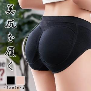 レディース ヒップアップ ショーツ ガードル 補正下着 パッド入り 美尻 ヒップ盛りパンツ ヒップメイクパンツ パッドショーツ お尻パッド