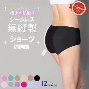 ショーツ セット ショーツセット シームレス パンツ パンティー 下着 レディース 福袋 響かない ノーライン 大きいサイズ  組 10枚セット 速乾 伸びる 黒｜SUNNY-SUNNY