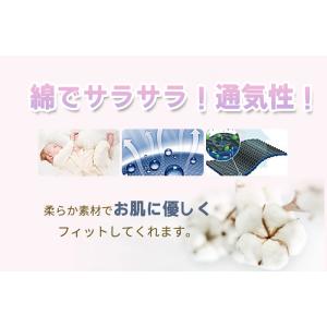 マタニティブラ ブラショーツセット ブラジャー...の詳細画像3