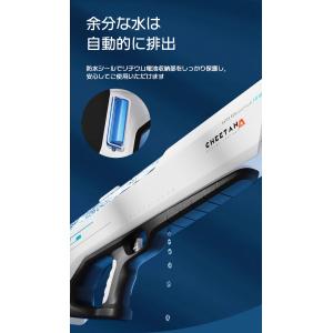 水鉄砲 電動 連射 水ピストル ウォーターピス...の詳細画像3
