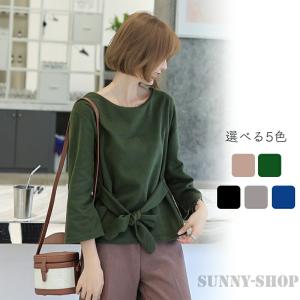 トップス レディースブラウス おしゃれ フリーサイズ
