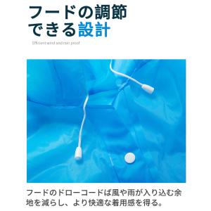 レインコート レインウエア レディース メンズ...の詳細画像3