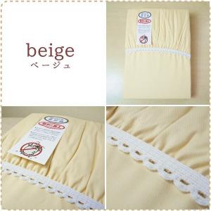 爆買 ワンタッチシーツ シングル ムアツ布団 ...の詳細画像2