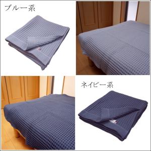 タオルケット 訳あり B品 シングル 今治タオ...の詳細画像4