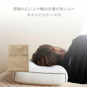 LALA グラントイーワンズ Re.B5 テラミーピローシート グレージュ