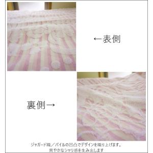 爆買 タオルケット 今治 シングル 日本製 今...の詳細画像4