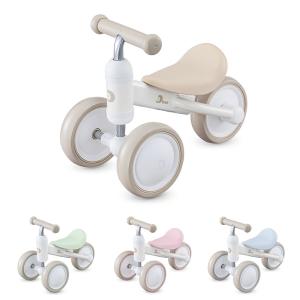 Dバイクミニワイド D-bike mini w...の詳細画像1