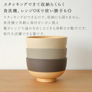 こども茶碗・お椀セット 2点セット やさしい彩...の詳細画像5