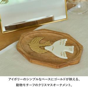 Shesay 志成販売 クリスマスオーナメント...の詳細画像4