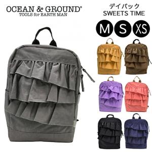 OCEAN＆GROUND SWEETS TIME リュック バックパック 女の子 XS S M キッズ 子供 ベビー オーシャンアンドグラウンド