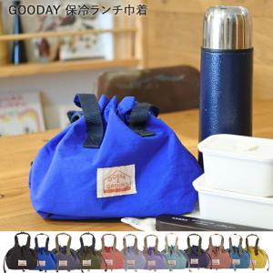 メール便は送料無料 ランチバッグ オーシャンアンドグラウンド OCEAN&amp;GROUND 保冷ランチ巾着 GOODAY おしゃれ かわいい 子供 お弁当袋