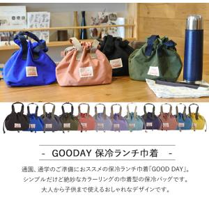 メール便は送料無料 ランチバッグ オーシャンア...の詳細画像5