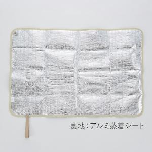 メール便送料無料 レジャーシート おしゃれ オ...の詳細画像2