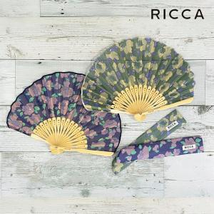 メール便は送料無料 フローラ扇子 RICCA リッカ 扇子 レディース おしゃれ かわいい 袋付き せんす うちわ 女性用 母の日 プレゼント