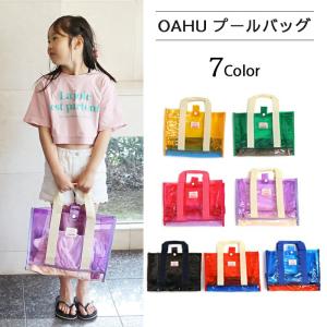 プールバッグ OAHU OCEAN&G...の詳細画像3