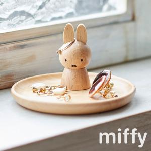 T'S FACTORY MIFFY ミッフィー miffi ミッフィ ディックブルーナ