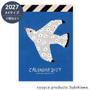 【ご予約9月中旬入荷予定】 2027 カレンダー 壁掛け Subikiawa 2027年 カレンダー 壁掛け ウォールカレンダー
