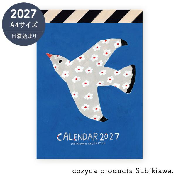 【ご予約9月中旬入荷予定】 2027 カレンダー 壁掛け Subikiawa 2027年 カレンダー...
