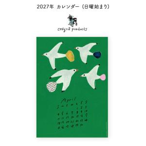 【ご予約9月中旬入荷予定】 2027 カレンダ...の詳細画像1
