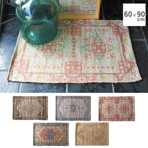 松尾ミユキ タペストリーラグ ラグ ブランケット ソファーカバー