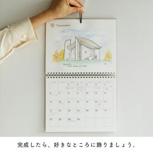 カレンダー スケッチカレンダー 2027カレン...の詳細画像5