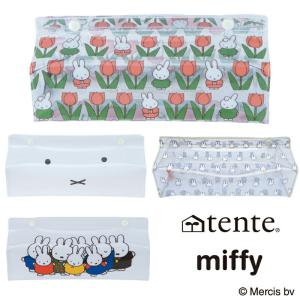 は ミッフィー ティッシュケース tente テンテ ビニール