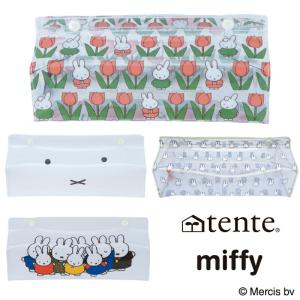 メール便は送料無料 ミッフィー ティッシュケース tente テンテ ビニール miffy ティッシュカバー ティッシュボックスカバー｜sunny-style