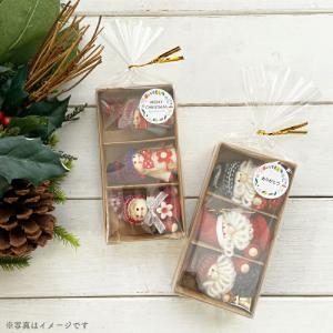 【メッセージシール無料】1000円ポッキリ メ...の詳細画像1