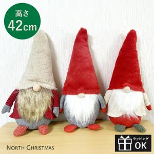 トムテ コーデュロイトムテ ウェルカムトムテ ニ...の商品画像