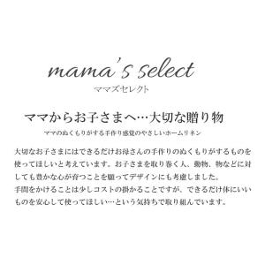 kontex 日本製 今治 Duo デュオ ハ...の詳細画像3