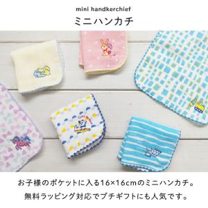 プチギフト 卒園 卒業 子供会 景品 【ラッピ...の詳細画像4