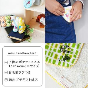 プチギフト 卒園 卒業 子供会 景品 【ラッピ...の詳細画像5