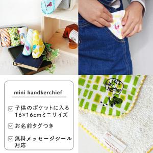 プチギフト 卒園 卒業 子供会 景品 【メッセ...の詳細画像5