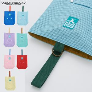 OCEAN&GROUND シューズバッグ...の商品画像