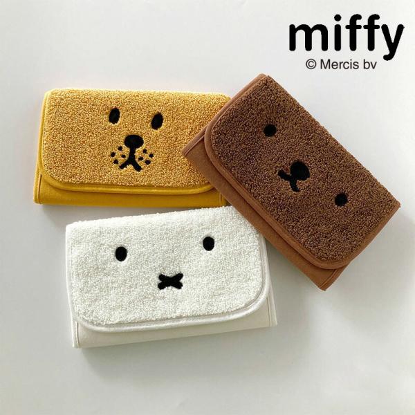 ミッフィー マルチケース miffy dick bruna ボリス boris くま 通帳ケース お...