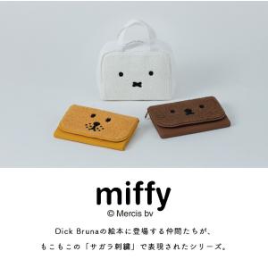 ミッフィー マルチケース miffy dick...の詳細画像4
