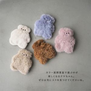 テディウォーマー メール便は送料無料 Mサイズ...の詳細画像5