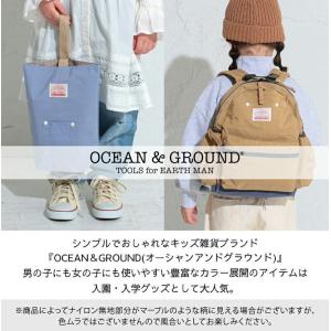 プールバッグ 男の子 女の子 OCEAN&am...の詳細画像3