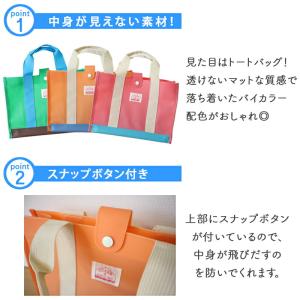 プールバッグ 男の子 女の子 OCEAN&am...の詳細画像5