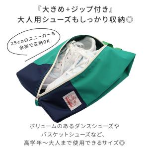 OCEAN&GROUND シューズバッ...の詳細画像4