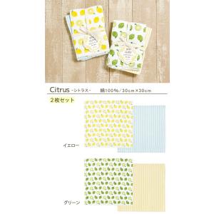 プチギフト 退職 「熨斗シール・メッセージシー...の詳細画像5