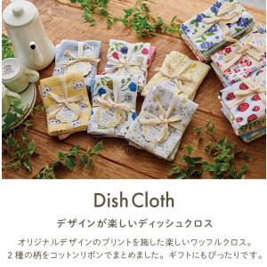 プチギフト 退職 引越 雑貨 個包装 おしゃれ...の詳細画像1