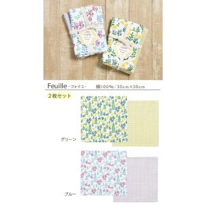 プチギフト 退職 引越 雑貨 個包装 おしゃれ...の詳細画像4