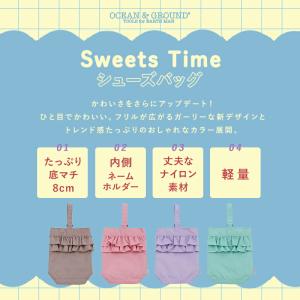 OCEAN&GROUND シューズBA...の詳細画像2