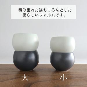 湯呑み 180ml 大 ころころ 2025新作...の詳細画像4