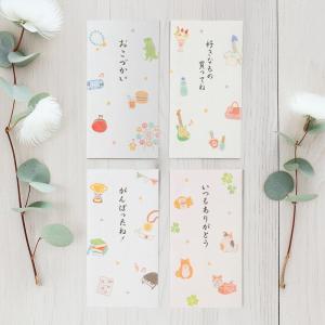 のし袋 お祝い袋 ご祝儀袋 金封 ポチ袋 3枚...の詳細画像1